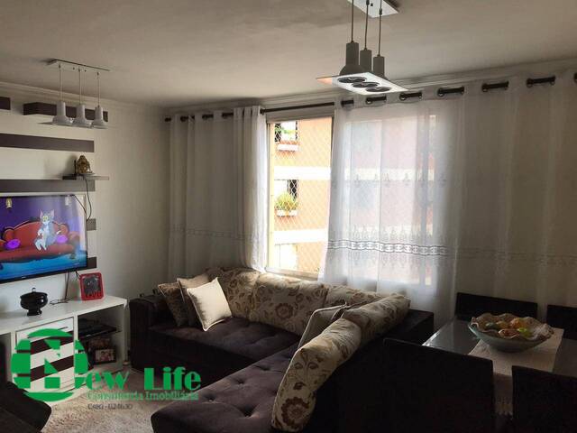 #3226 - Apartamento para Venda em São Paulo - SP