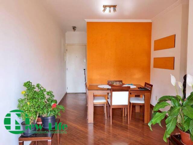 #3680 - Apartamento para Venda em São Paulo - SP - 2