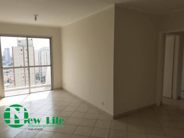 #3708 - Apartamento para Locação em São Paulo - SP - 2