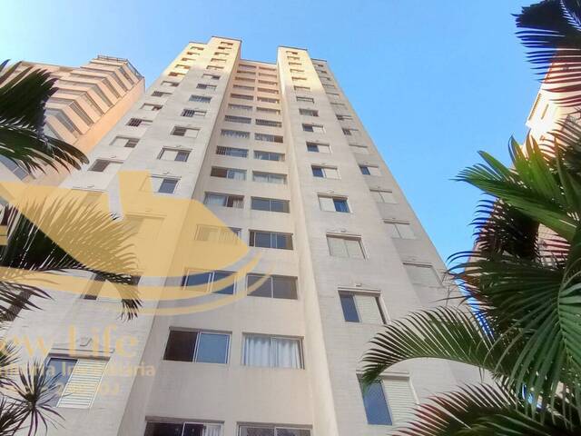 Apartamento para Venda em São Paulo - 2