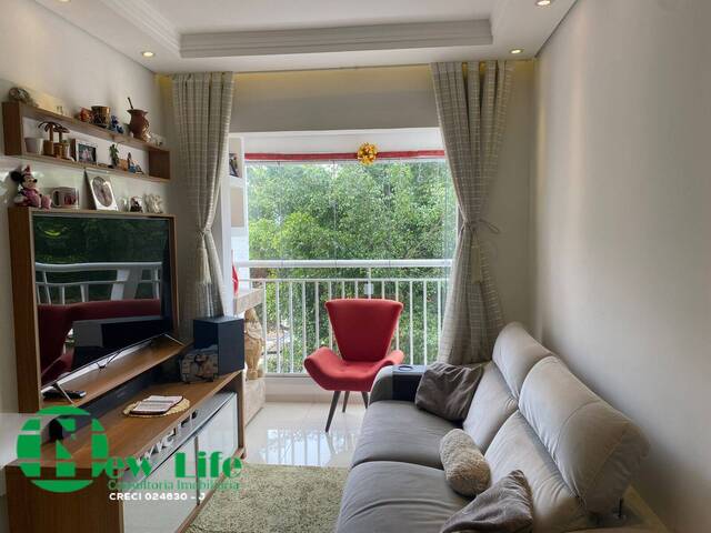 #4018 - Apartamento para Venda em São Paulo - SP - 1