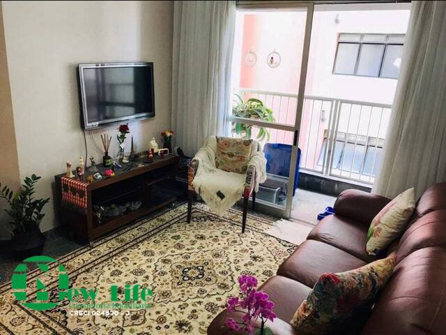 #4031 - Apartamento para Venda em São Paulo - SP - 2