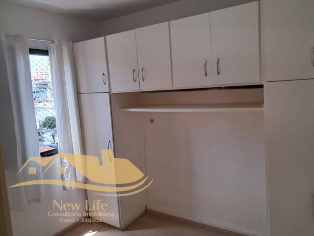 Apartamento para Locação em São Paulo - 4