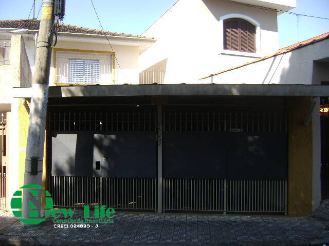 #4064 - Sobrado para Locação em São Paulo - SP - 2