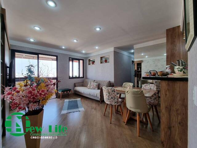 #4130 - Apartamento para Venda em São Paulo - SP - 1