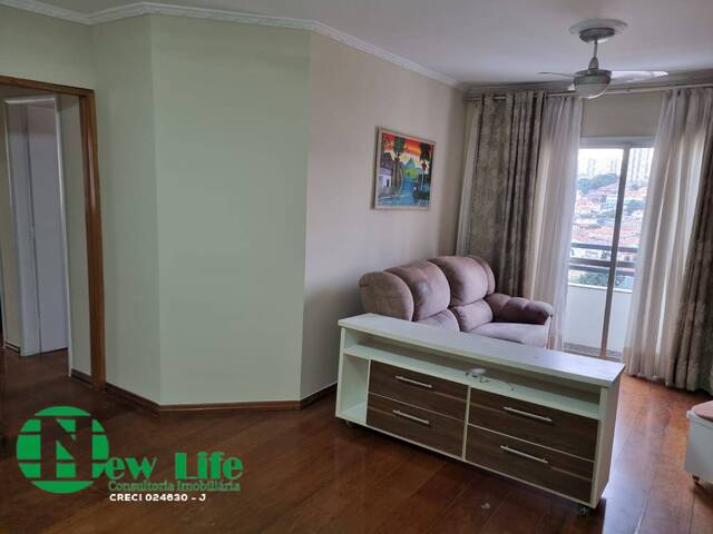 #4184 - Apartamento para Venda em São Paulo - SP - 2
