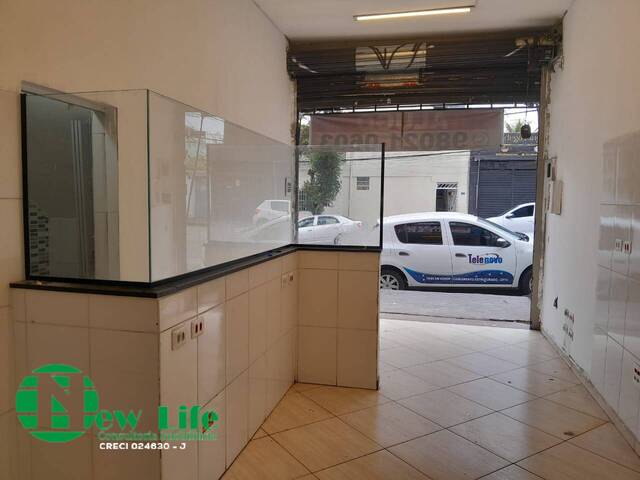 #4214 - Salão Comercial para Locação em Guarulhos - SP - 1