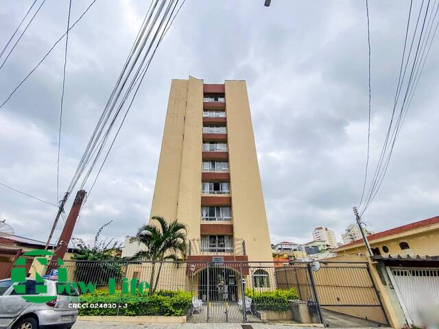 Venda em Vila Dom Pedro II - São Paulo