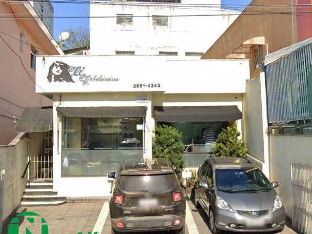 Venda em VILA GUSTAVO - São Paulo