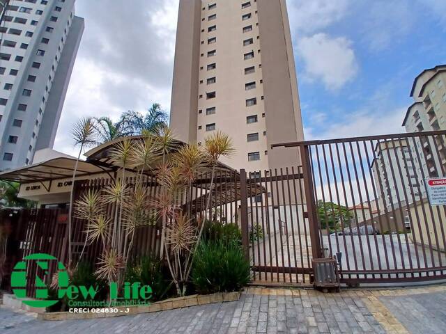 #4346 - Apartamento para Venda em São Paulo - SP - 1
