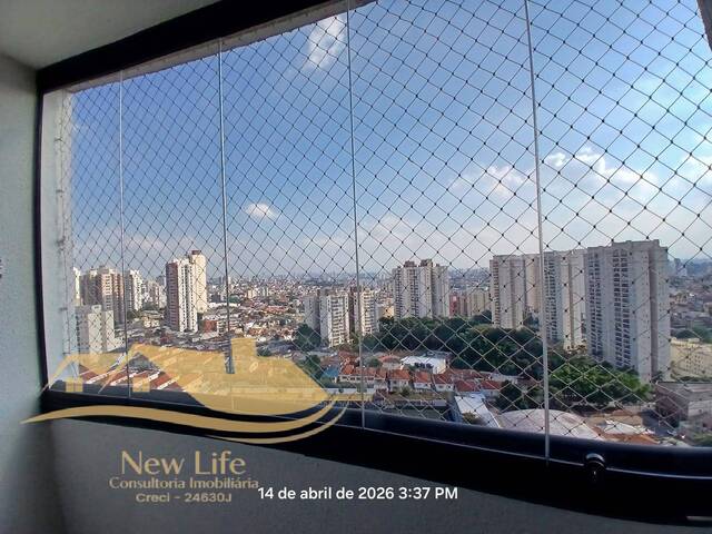 Apartamento para Locação em São Paulo - 5