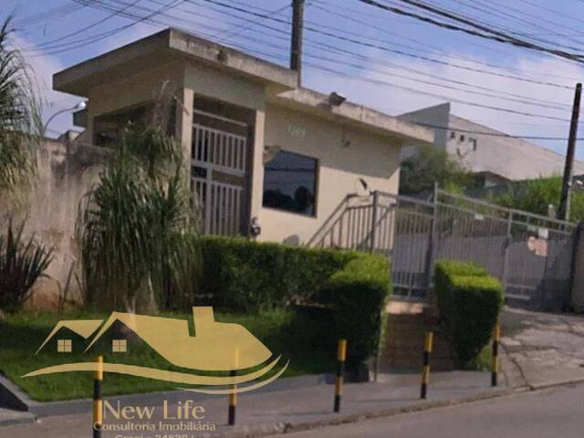 #4659 - Apartamento para Venda em São Paulo - SP - 2