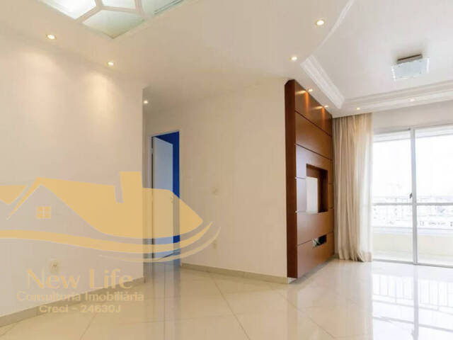 #4697 - Apartamento para Venda em São Paulo - SP - 3