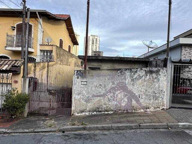 #4704 - Casa para Venda em São Paulo - SP - 2