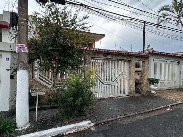 Casa para Venda em São Paulo - 3