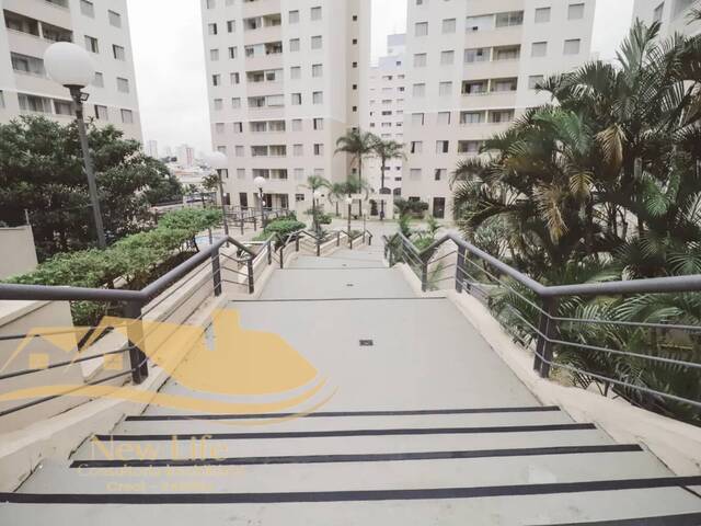 #4817 - Apartamento para Venda em São Paulo - SP - 2