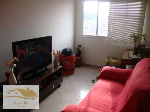 Apartamento para Venda em São Paulo - 2