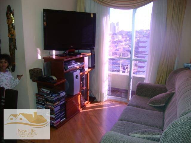 Apartamento para Venda em São Paulo - 5