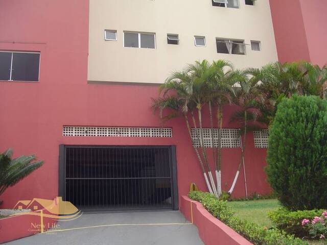 para em - 3