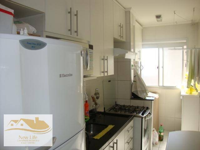 Apartamento para Venda em São Paulo - 2