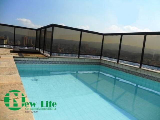 #1624 - Duplex para Venda em São Paulo - SP - 1
