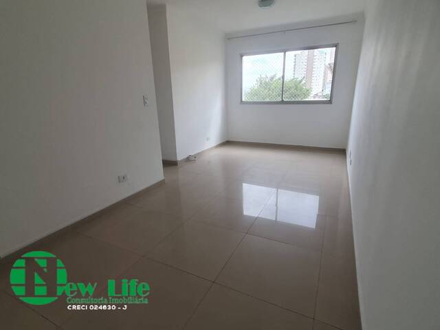 #3998 - Apartamento para Venda em São Paulo - SP - 2